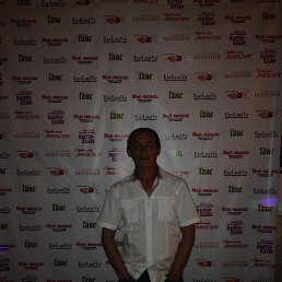 Nikola, �������, 56 ���