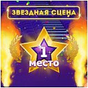 ���� ����, ���������, 79 ��� - ��������� 5 ������� 2017 � ������ ���� ����������