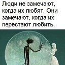 ���� �����, ����� - ��������� 12 ������ 2017 � ������ ���� ����������