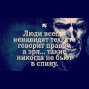���� ������, ���������� - ��������� 29 ���� 2017