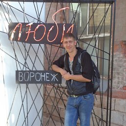 ������, ������, 41 ���