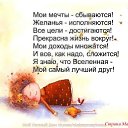 ���� �������, ����� - ��������� 15 ���� 2017 � ������ ������ ��������