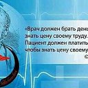 ���� Sashok, ������� - ��������� 12 �������� 2017 � ������ ���� ����������