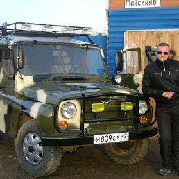 �������, ��������, 48 ���