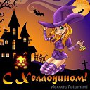 ���� ������, ��������, 49 ��� - ��������� 31 ������� 2017 � ������ ������ ��������