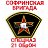 ���� Andrei, ������, 51 ��� - ��������� 15 �������� 2017