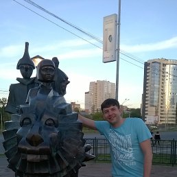 �������, �����, 43 ����