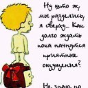 ���� �������, ����������, 43 ���� - ��������� 26 ������ 2017 � ������ ������ ��������