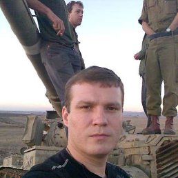 ���������� ����������, ������, 46 ���