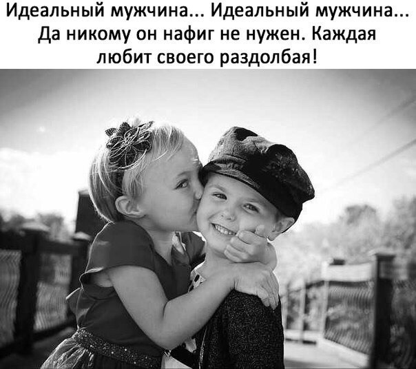 Helgi-di-sacred - 23  2017  22:50