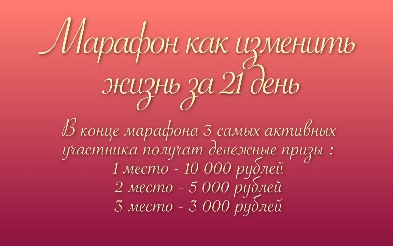 18+.     ! ,      ...