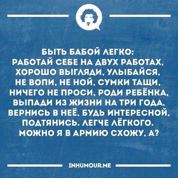 ���������������� ���� - 8 ������� 2017 � 02:19