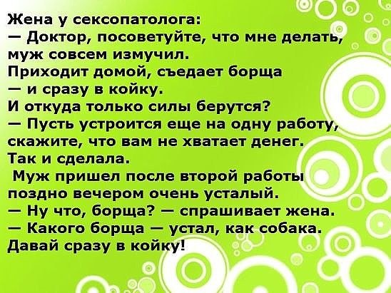 Comedy Club - 10  2017  07:12