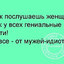 ���� �nastasi, ������, 42 ���� - ��������� 17 ���� 2017 � ������ ������ ��������