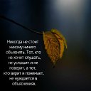���� Ivan, ��������� - ��������� 19 ������� 2017 � ������ ������ ��������