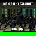 ���� ����������, ����, 28 ��� - ��������� 4 ������ 2017 � ������ ������ ��������