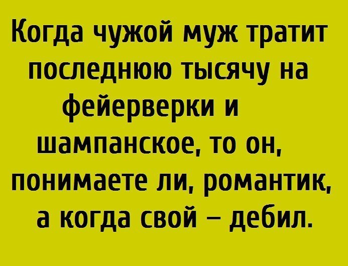   - 6  2017  22:55