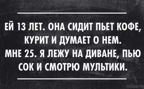      - 3  2017  12:07