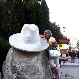 �������, ������-����, 66 ���