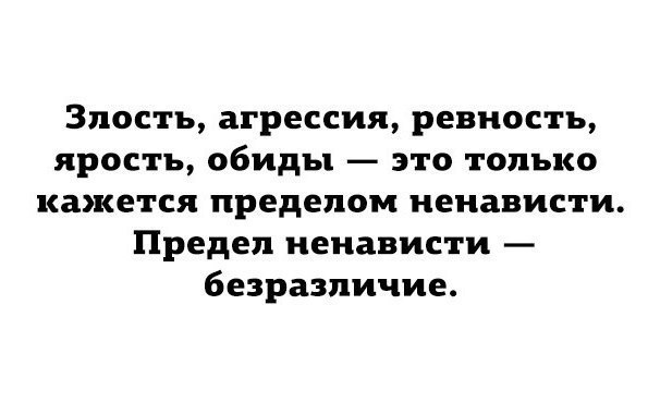     - 7  2017  03:21