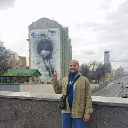 �������, ������, 59 ���