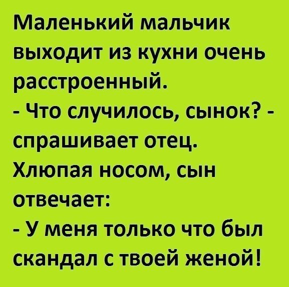 ... ...
