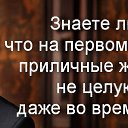 ���� �������� �., ��������� - ��������� 27 ������ 2017 � ������ ������ ��������