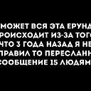 ���� �����, ������������ - ��������� 6 ������� 2017 � ������ ������ ��������