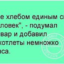 ���� ������, ������ �����, 75 ��� - ��������� 17 ������ 2017 � ������ ������ ��������