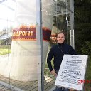 ���� ���������, �����-���������, 44 ���� - ��������� 6 �������� 2017 � ������ ���� ����������