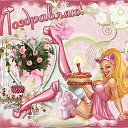 ���� �������, ��������, 60 ��� - ��������� 4 ������� 2017 � ������ ���� ����������