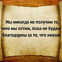  ,  -  21  2017    
