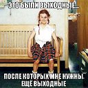 ���� ������, ������, 56 ��� - ��������� 16 ���� 2017 � ������ ������ ��������