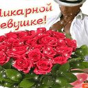 ���� �����, �����-��������� - ��������� 10 ������ 2017 � ������ ���� ����������