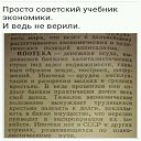 ���� ������, ���������, 57 ��� - ��������� 12 ������ 2017 � ������ ���� ����������