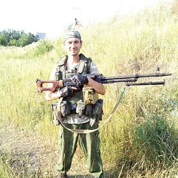 ��������, ��������, 46 ���