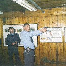 ������, ������, 47 ���