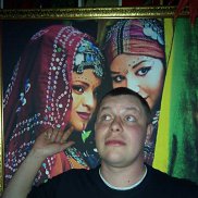 ����, 39 ���, �����������