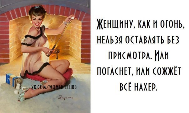  - 2  2017  18:57