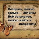 ���� ����, ����, 53 ���� - ��������� 2 ���� 2017