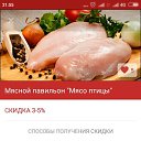 ���� ������� ���������, ���������, 51 ��� - ��������� 20 ��� 2017 � ������ ������ ��������
