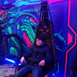 �������, ������, 44 ����