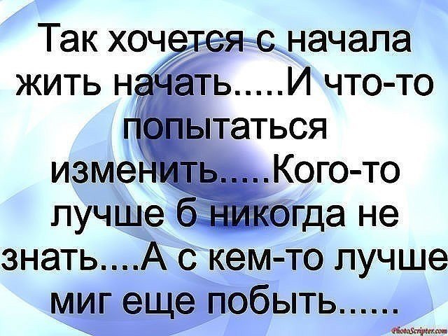 ������ - 14 ���� 2017 � 02:00