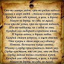 ���� �����, ����-�����������, 50 ��� - ��������� 14 ��� 2017 � ������ ������ ��������