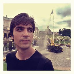 �����, �����-���������, 41 ���