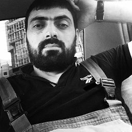 M���, ���������, 43 ����