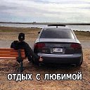 ���� �������, ������� - ��������� 2 ���� 2017 � ������ ������ ��������