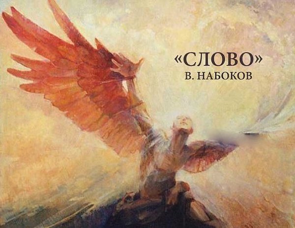 10 рассказов, которые можно прочесть по дороге. Эта литература не займет много времени, но успеет за ... - 6