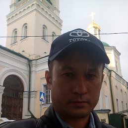 �����, �������, 44 ����