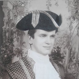 �������, ������, 50 ���